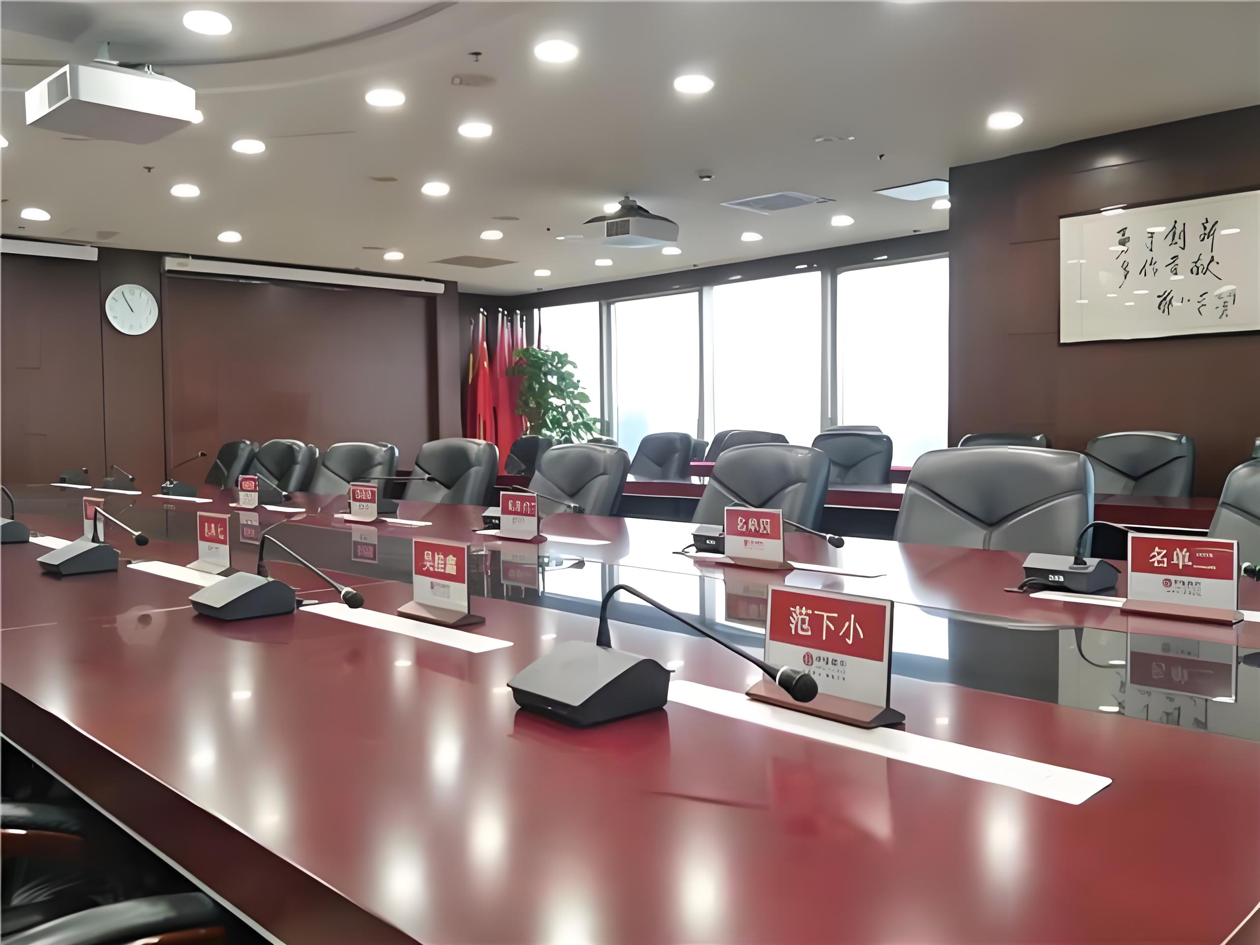 国产无纸化会议系统方案哪家做的好? 国产无纸化会议系统方案哪家做的好?